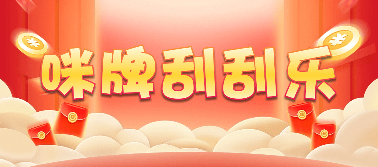 比特币28,双项,G7灭神算法,加拿大2.8,预测,在线,加拿大2.8走势咪牌预测,加拿大在线咪牌,PC结果查询,加拿大2.8结果分析,组合